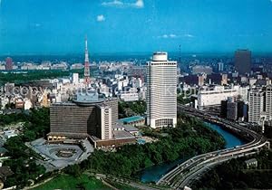 Postkarte Carte Postale 73628195 Tokyo Imponente fachada del Hotel New Ohtani con Akasaka Mitsuke...