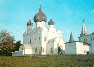 Postkarte Carte Postale 73624241 Suzdal Cathedrale of the Nativity of the Theotokos Suzdal