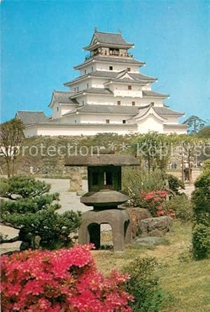 Postkarte Carte Postale 73628196 Tokyo The Aizu Wakamatsu Castle Tokyo