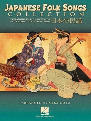 Image du vendeur pour Japanese Folk Songs Collection : 24 Traditional Folk Songs for Intermediate Level Piano Solo mis en vente par GreatBookPrices