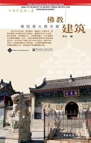 Imagen del vendedor de Buddhism Buildings -Language: Chinese a la venta por GreatBookPrices