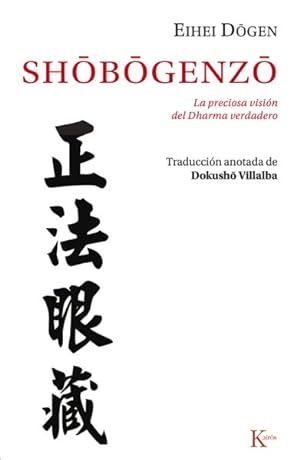 Seller image for Shobogenzo -Language: spanish for sale by GreatBookPrices