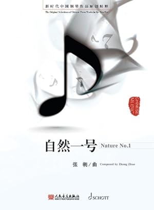 Image du vendeur pour Nature for Piano Solo mis en vente par GreatBookPrices