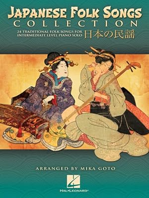 Image du vendeur pour Japanese Folk Songs Collection : 24 Traditional Folk Songs for Intermediate Level Piano Solo mis en vente par GreatBookPrices