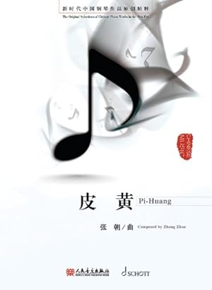 Bild des Verkufers fr Pi-Huang Piano Solo zum Verkauf von GreatBookPrices