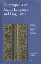 Seller image for Encyclopedia of Arabic Language And Linguistics Eg-lan Volume II for sale by Collectors' Bookstore