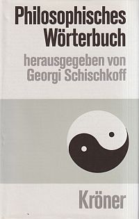 Seller image for Philosophisches Wrterbuch. for sale by Bcher Eule