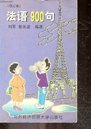 Immagine del venditore per 900 phrases en francais - chinois / francais venduto da Le-Livre