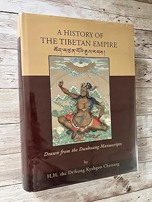 A History of the Tibetan Empire