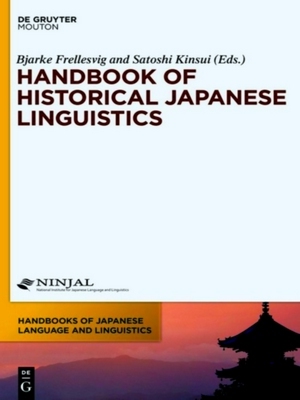 Seller image for Handbooks of Japanese Language and Linguistics [Hjll]1: Handbook of Historical Japanese Linguistics for sale by Collectors' Bookstore