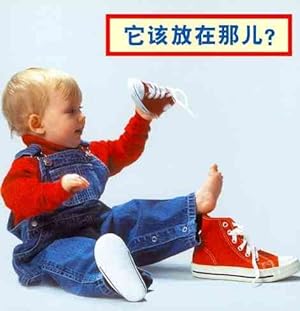 Immagine del venditore per Where Does It Go? -Language: chinese venduto da GreatBookPrices