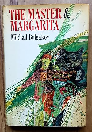 THE MASTER & MARGARITA. Classic First Edition in unprice-clipped pictorial Dust Jacket.