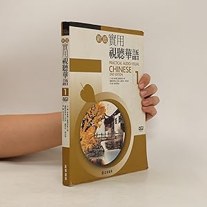 Image du vendeur pour X?nb?n shyng sht?ng huy?). Practical Audio-Visual Chinese (1) mis en vente par Bookbot