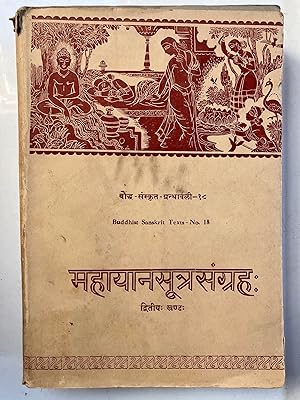 Bild des Verkufers fr Mahayanasutrasamgraha Part II [Buddhist Sanskrit Texts, No 18] zum Verkauf von Joseph Burridge Books