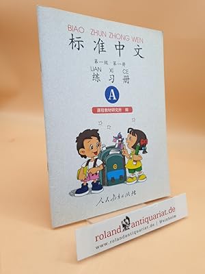 Bild des Verkufers fr Standard Chinese Level 1 vol.1 - Workbook A zum Verkauf von Roland Antiquariat UG haftungsbeschrnkt