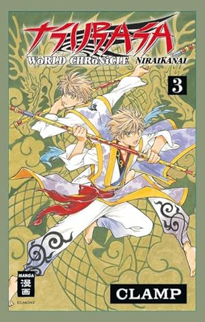 Bild des Verkufers fr Tsubasa World Chronicle   Niraikanai 03 zum Verkauf von Rheinberg-Buch Andreas Meier eK