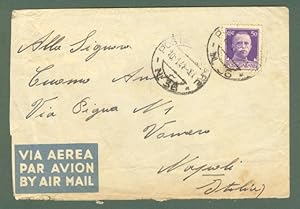 Storia postale Regno. SECONDA GUERRA. POSTA MILITARE N. 36 su lettera del 10.01.1941 per Napoli.