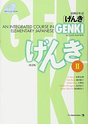 Seller image for Genki 2 Second Edition: An Integrated Course in Elementary Japanese 2 with MP3 CD-ROM: 1 for sale by WeBuyBooks 2