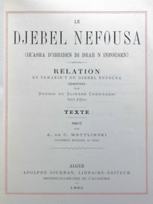 Le Djebel Nefousa "Ir'asra d'ibriden di drar n infousen"