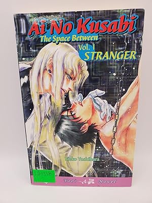 Seller image for Ai No Kusabi: The Space Between Vol. 1 Stranger for sale by Bay Used Books