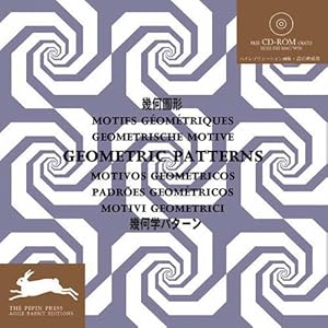 Imagen del vendedor de Geometric Patterns (Agile Rabbit Editions Free CD-ROM S.) a la venta por WeBuyBooks