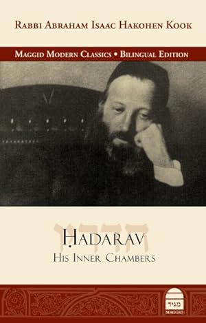 Bild des Verkufers fr Hadarav : His Inner Chambers; The Stefansky Edition -Language: Hebrew zum Verkauf von GreatBookPrices