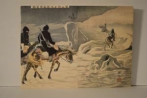 In Battle's Light: Woodblock Prints of Japan's Early Modern Wars
