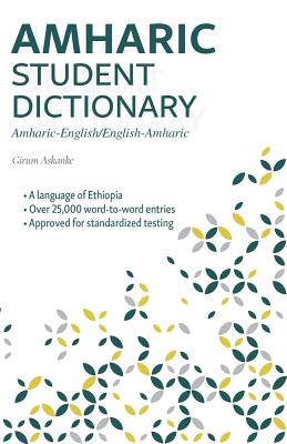 Seller image for Amharic Student Dictionary: English-Amharic/ Amharic-English (Paperback or Softback) for sale by BargainBookStores