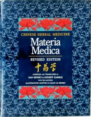 Bild des Verkufers fr Materia Medica: Chinese Herbal Medicine Special Collection zum Verkauf von Collectors' Bookstore