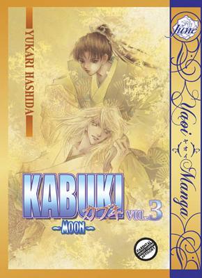 Bild des Verkufers fr Kabuki Volume 3: Moon (Yaoi) zum Verkauf von moluna