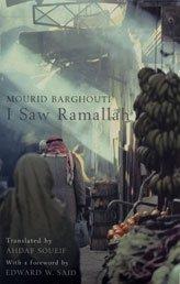 Seller image for I Saw Ramallah for sale by WeBuyBooks
