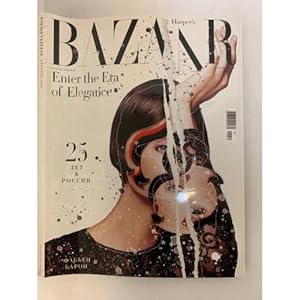 Seller image for Harpers Bazaar Nr.10 oktyabr 2021 for sale by ISIA Media Verlag UG | Bukinist