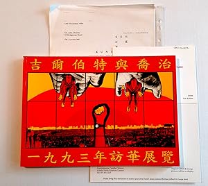 Bild des Verkufers fr Gilbert & George China Exhibition 1993 zum Verkauf von Marcus Campbell Art Books