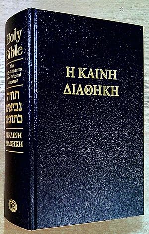 Bild des Verkufers fr The Holy Scriptures in the Original Languages zum Verkauf von Pendleburys - the bookshop in the hills