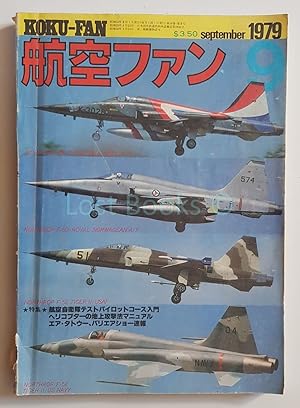 Koku-fan, Volume 28, No.9 - September 1979