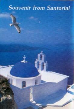 POSTAL PV10123: Santorini