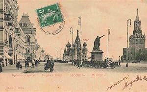 Postkarte Carte Postale 73973847 Moscou Moskau Moscow RU La place rouge