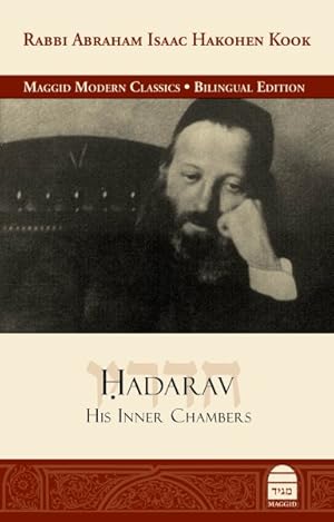 Seller image for Hadarav : His Inner Chambers; The Stefansky Edition -Language: Hebrew for sale by GreatBookPricesUK