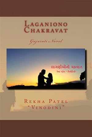 Bild des Verkufers fr Laganiono Chakravat : Gujarati Novel -Language: gujarati zum Verkauf von GreatBookPrices