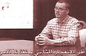 Image du vendeur pour Criminal Justice in Islam : Judicial Procedure in the Shari'A mis en vente par GreatBookPricesUK