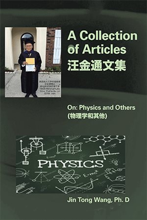 Immagine del venditore per Collection of Articles on Physics and Others venduto da GreatBookPrices