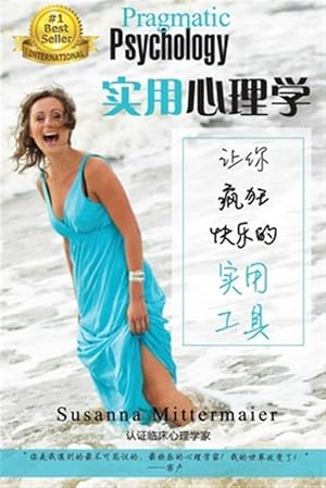 Seller image for Pragmatic Psychology Simplified Chinese -Language: chinese for sale by GreatBookPrices