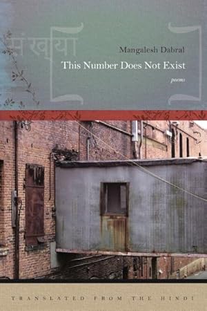 Imagen del vendedor de This Number Does Not Exist : Poems a la venta por GreatBookPrices