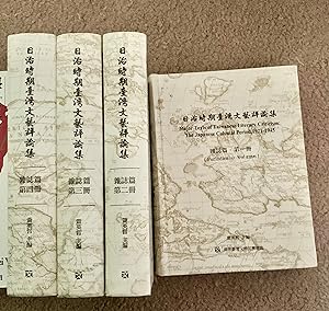 Major Texts of Taiwanese Literary Criticism: The Japanese Colonial Period, 1921-1945