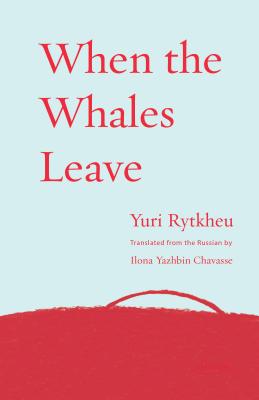 Immagine del venditore per When the Whales Leave (Paperback or Softback) venduto da BargainBookStores