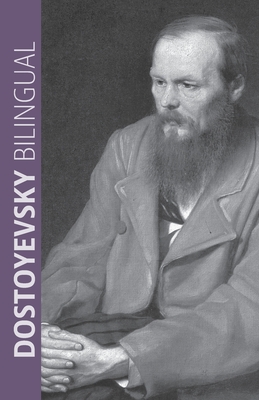 Image du vendeur pour Dostoyevsky Bilingual (Paperback or Softback) mis en vente par BargainBookStores