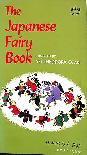 The Japanese Fairy Book