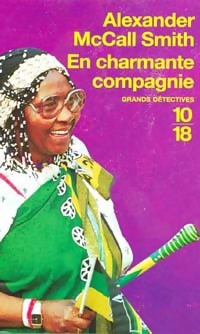 Image du vendeur pour En charmante compagnie - Alexander McCall Smith mis en vente par Book Hmisphres