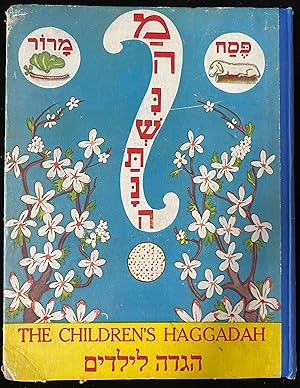 Bild des Verkufers fr HAGADAH LI-YELADIM. THE CHILDREN'S HAGGADAH " ""    "   zum Verkauf von Dan Wyman Books, LLC