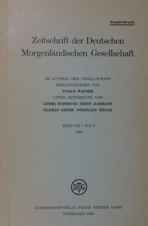 Bild des Verkufers fr First contacts between the Netherlands and Masqat. A report on the discovery of the coast of Oman in 1666: Translation and Introduction. zum Verkauf von Gert Jan Bestebreurtje Rare Books (ILAB)